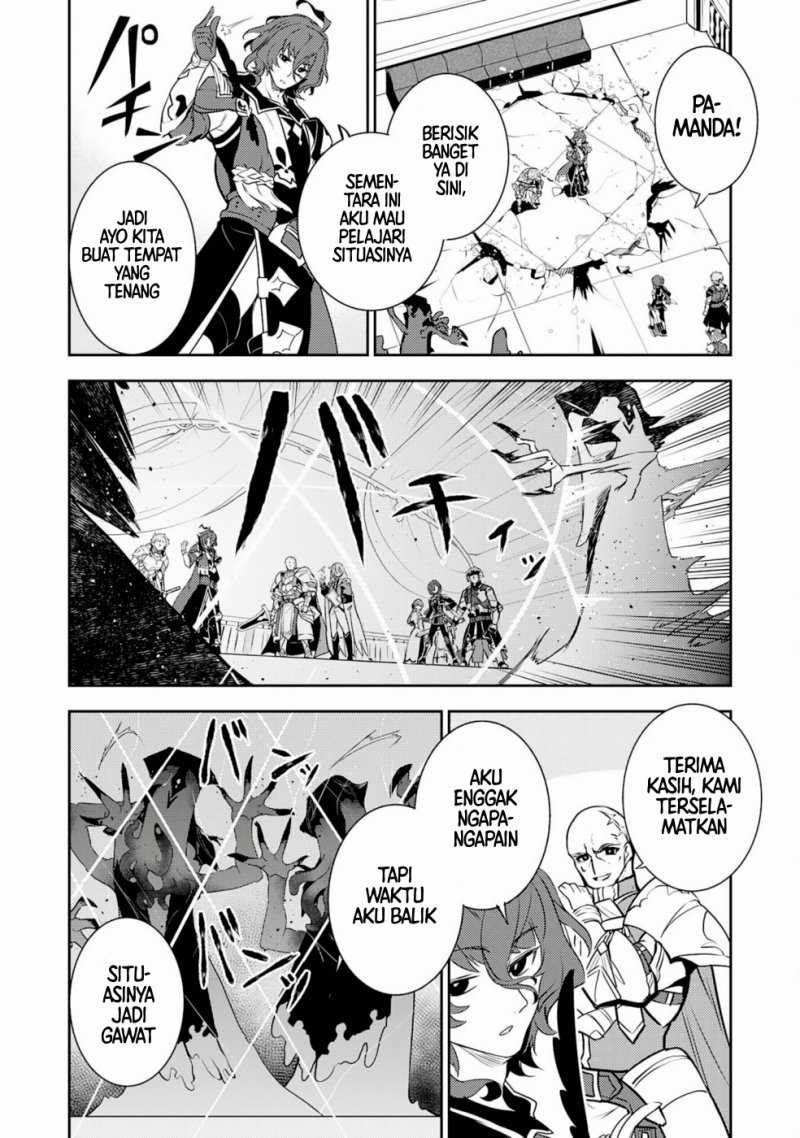 Chapter 31 - halaman 17