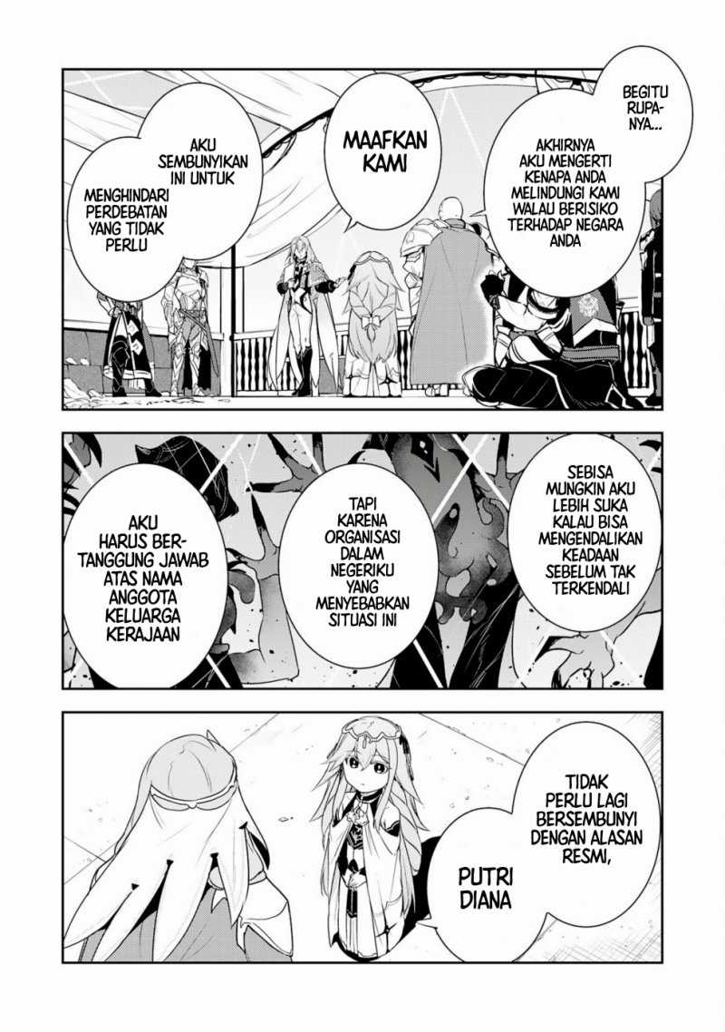 Chapter 31 - halaman 23