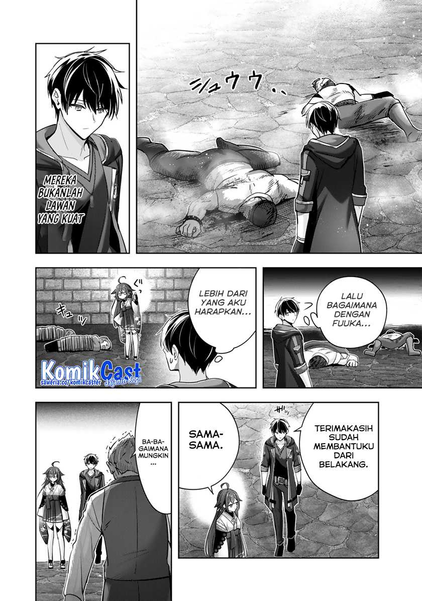 Chapter 43 - halaman 12
