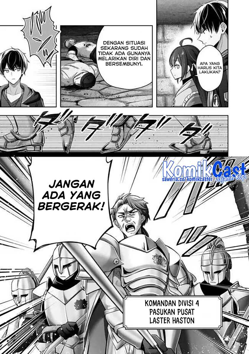 Chapter 43 - halaman 17