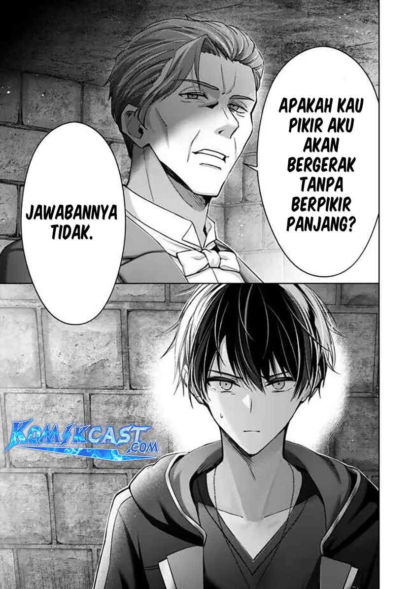 Chapter 43 - halaman 25