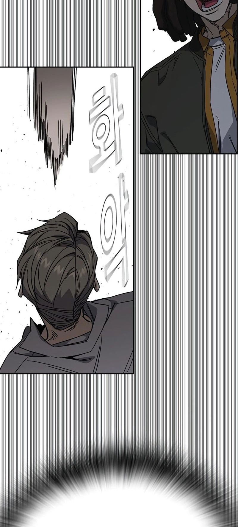 Chapter 264 - halaman 34