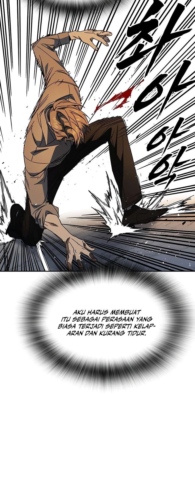 Chapter 264 - halaman 42