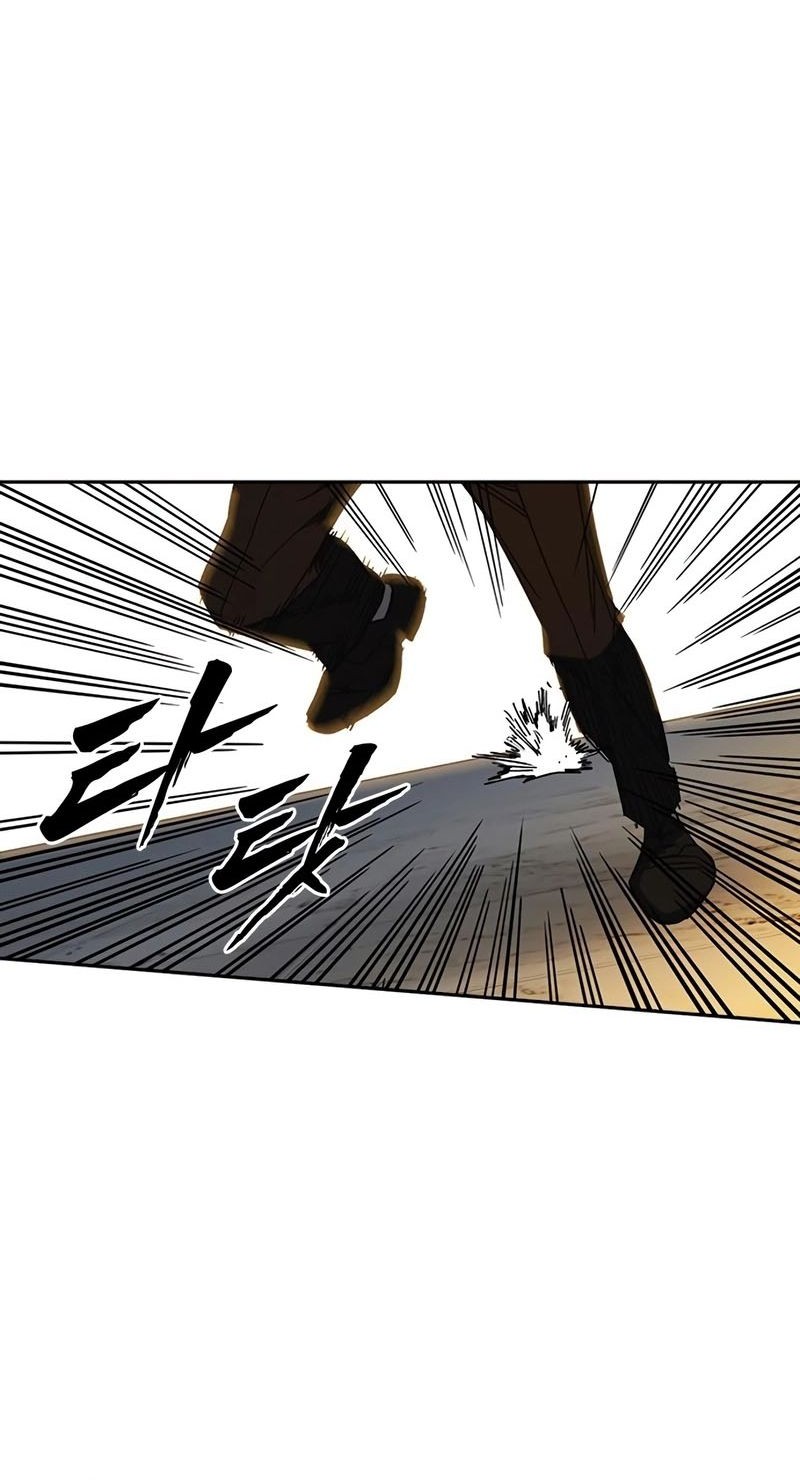 Chapter 264 - halaman 57