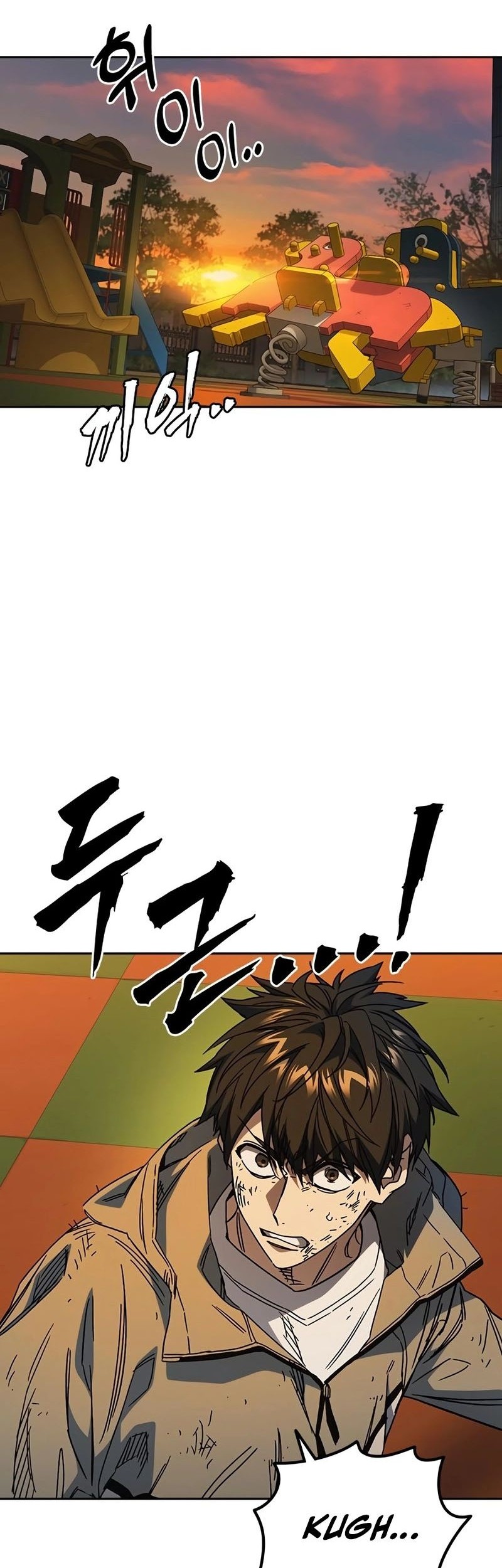 Chapter 264 - halaman 65