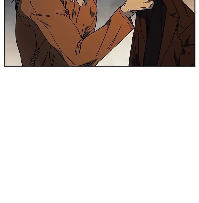 Chapter 264 - halaman 25