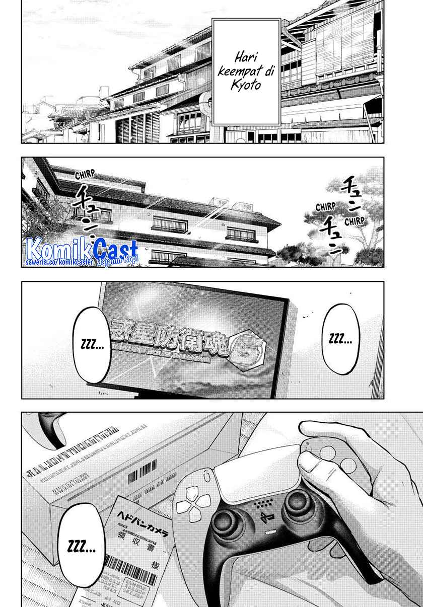Chapter 219 - halaman 12