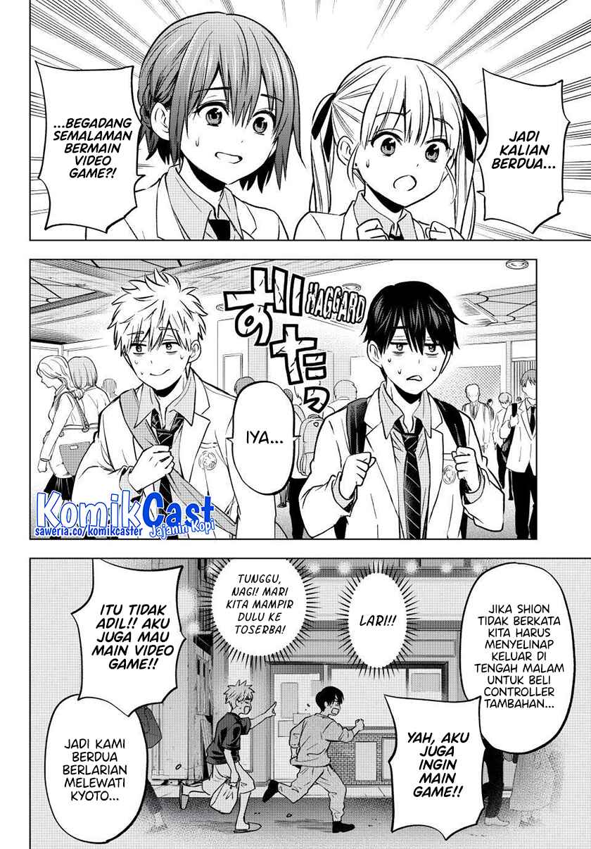 Chapter 219 - halaman 14