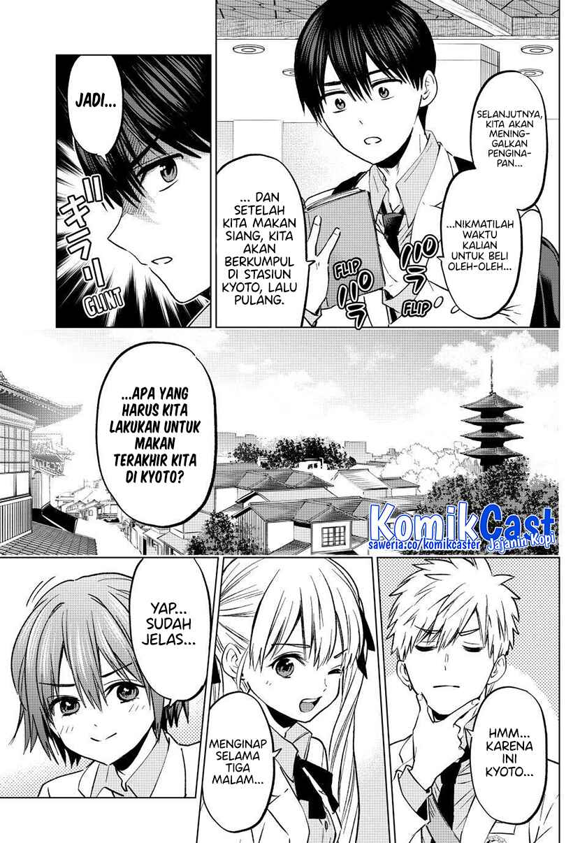 Chapter 219 - halaman 15