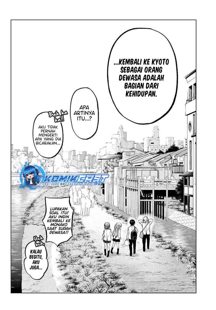 Chapter 219 - halaman 20