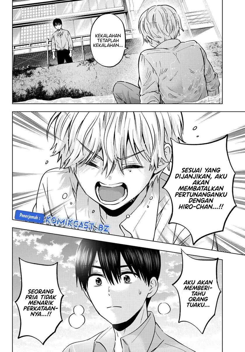Chapter 219 - halaman 5