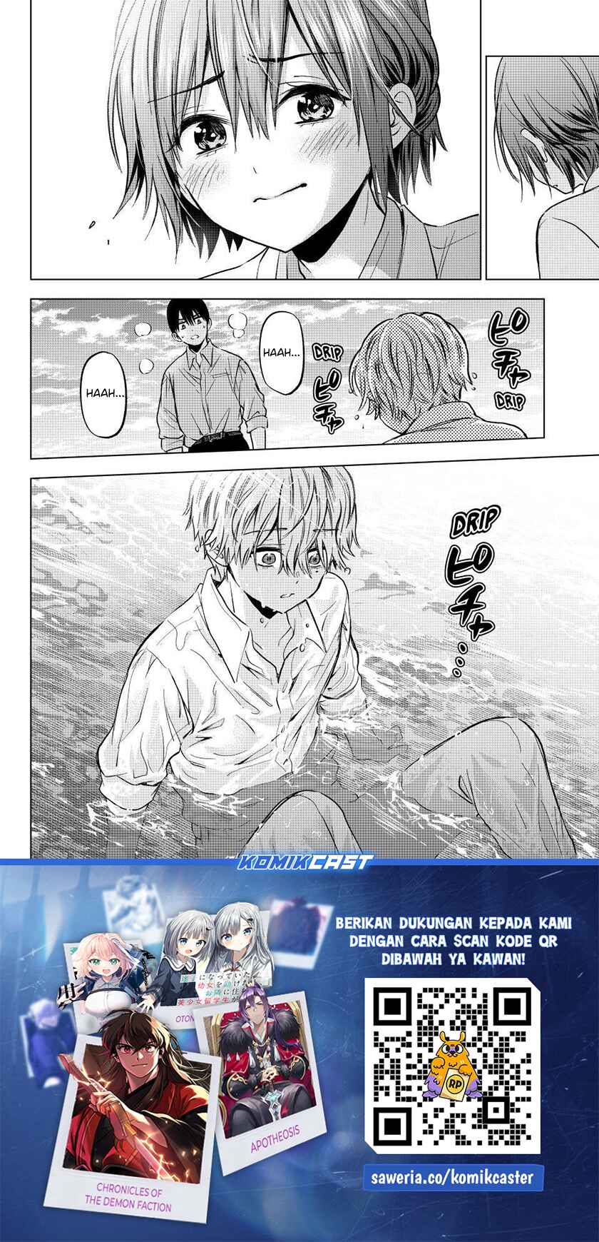 Chapter 218 - halaman 21