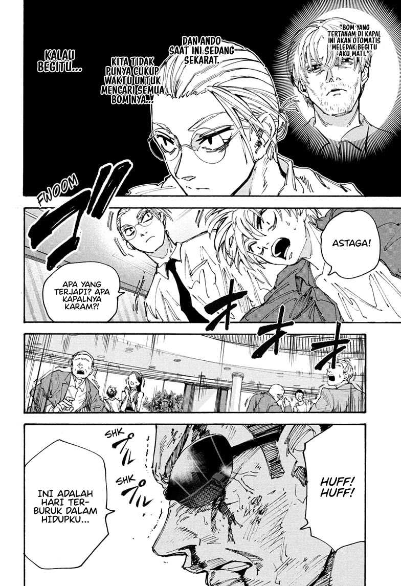 Chapter 202 - halaman 4