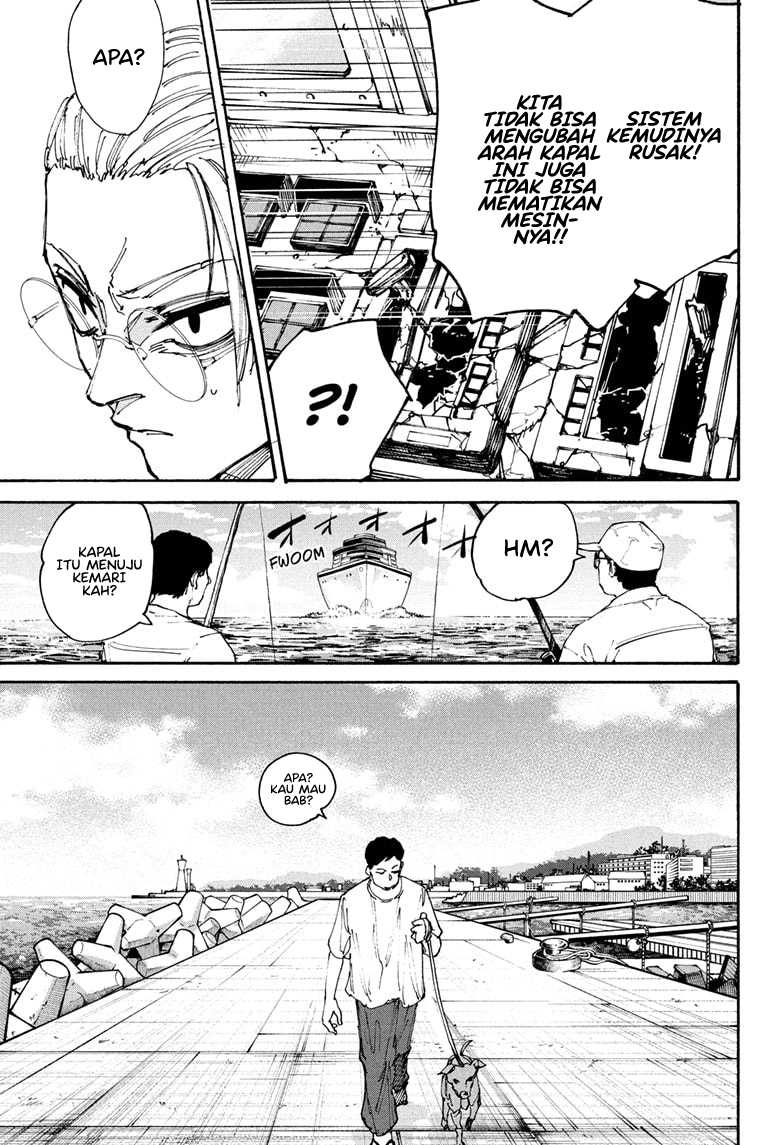 Chapter 202 - halaman 7