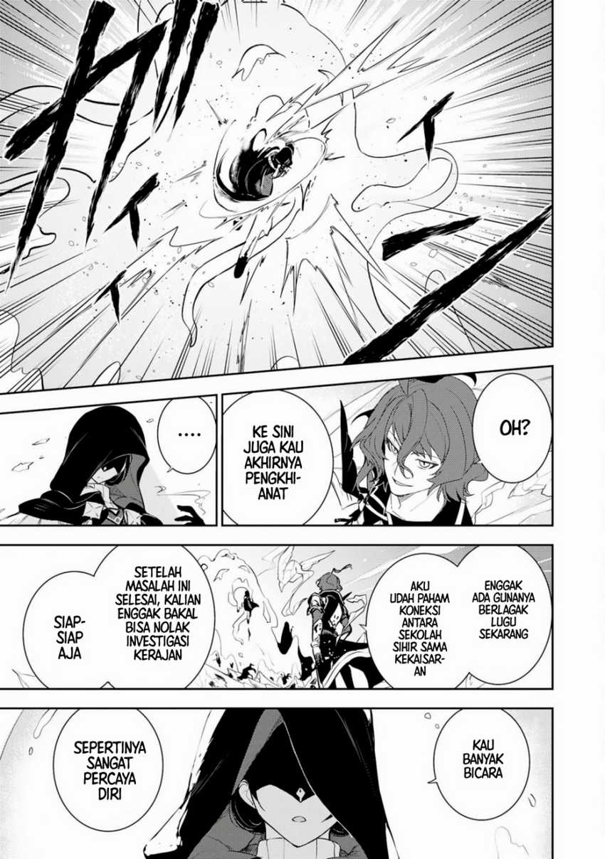 Chapter 35 - halaman 12