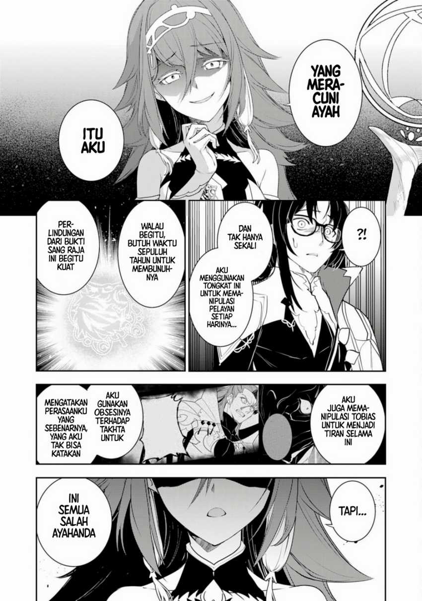 Chapter 34 - halaman 14