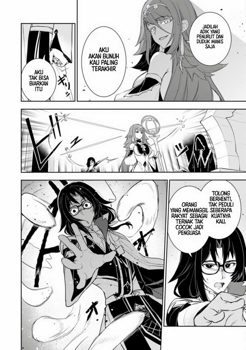 Chapter 34 - halaman 17