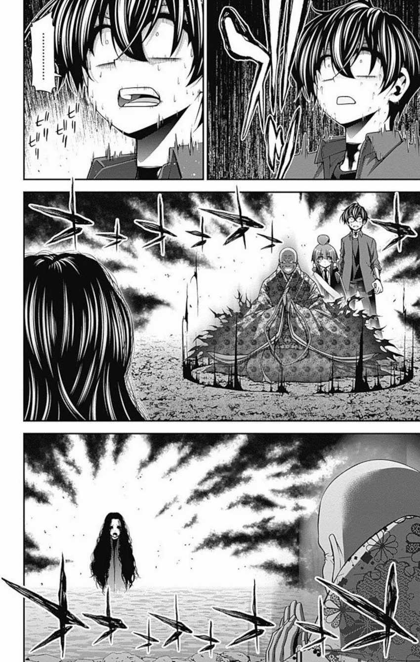 Chapter 14 - halaman 26