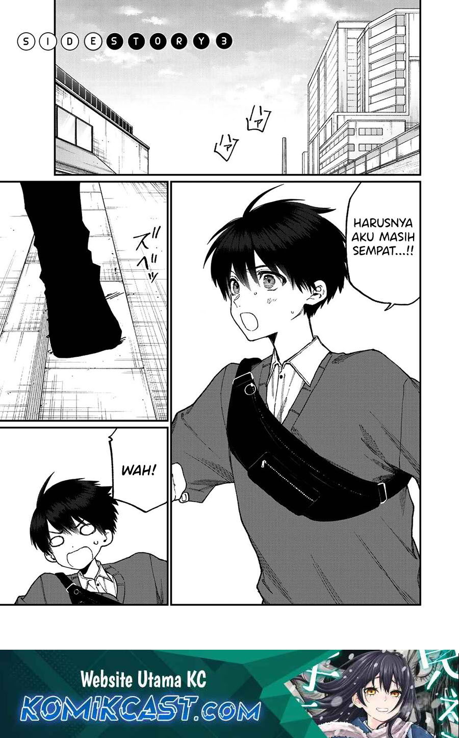 Chapter 178.3 - halaman 3