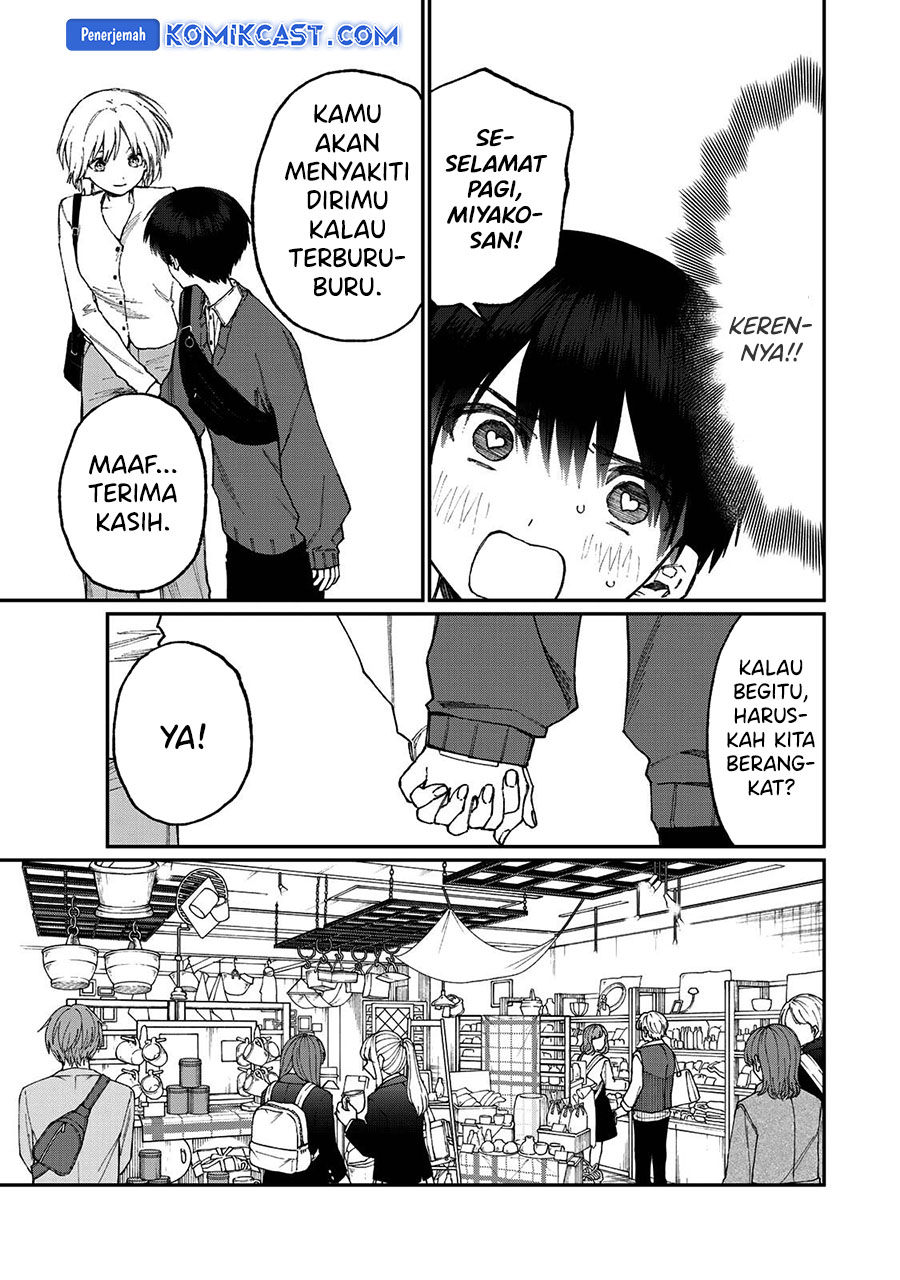 Chapter 178.3 - halaman 5