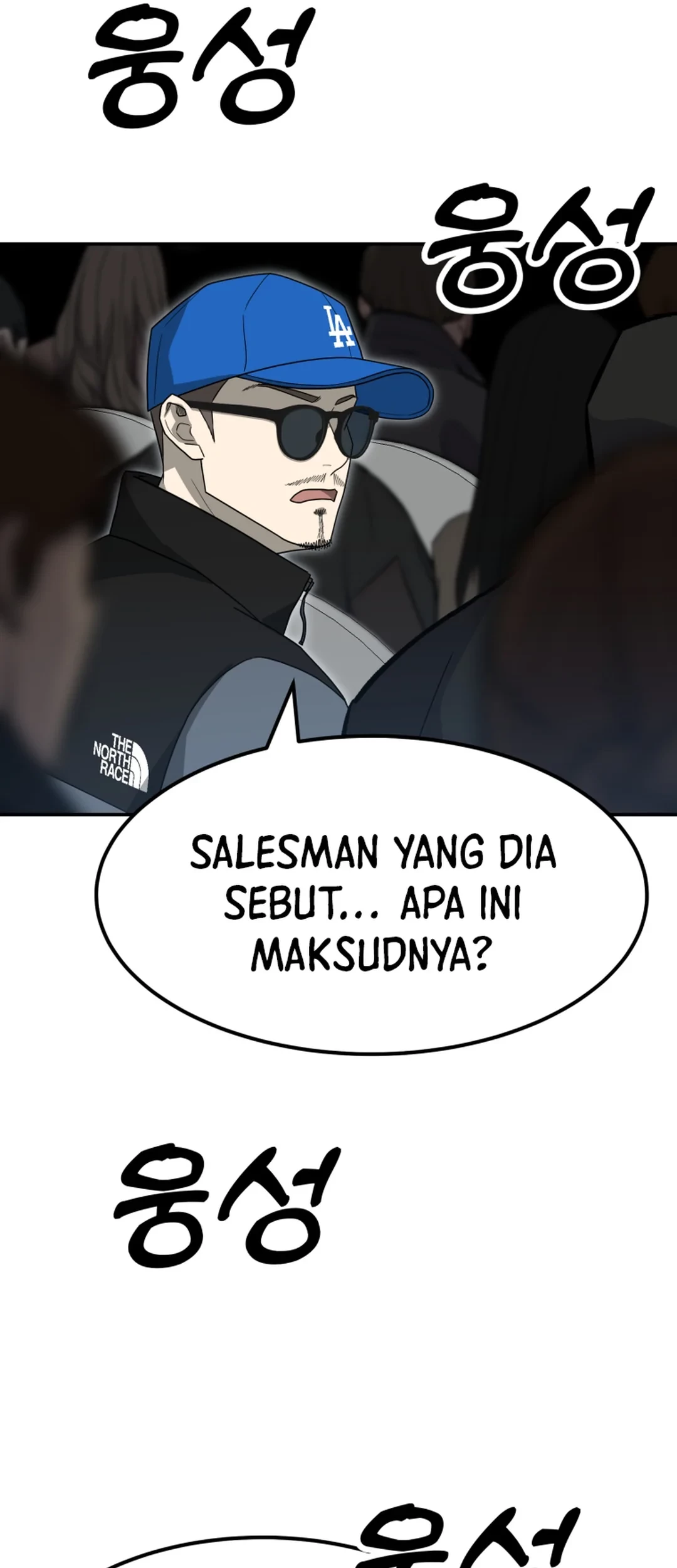 Chapter 65 - halaman 69
