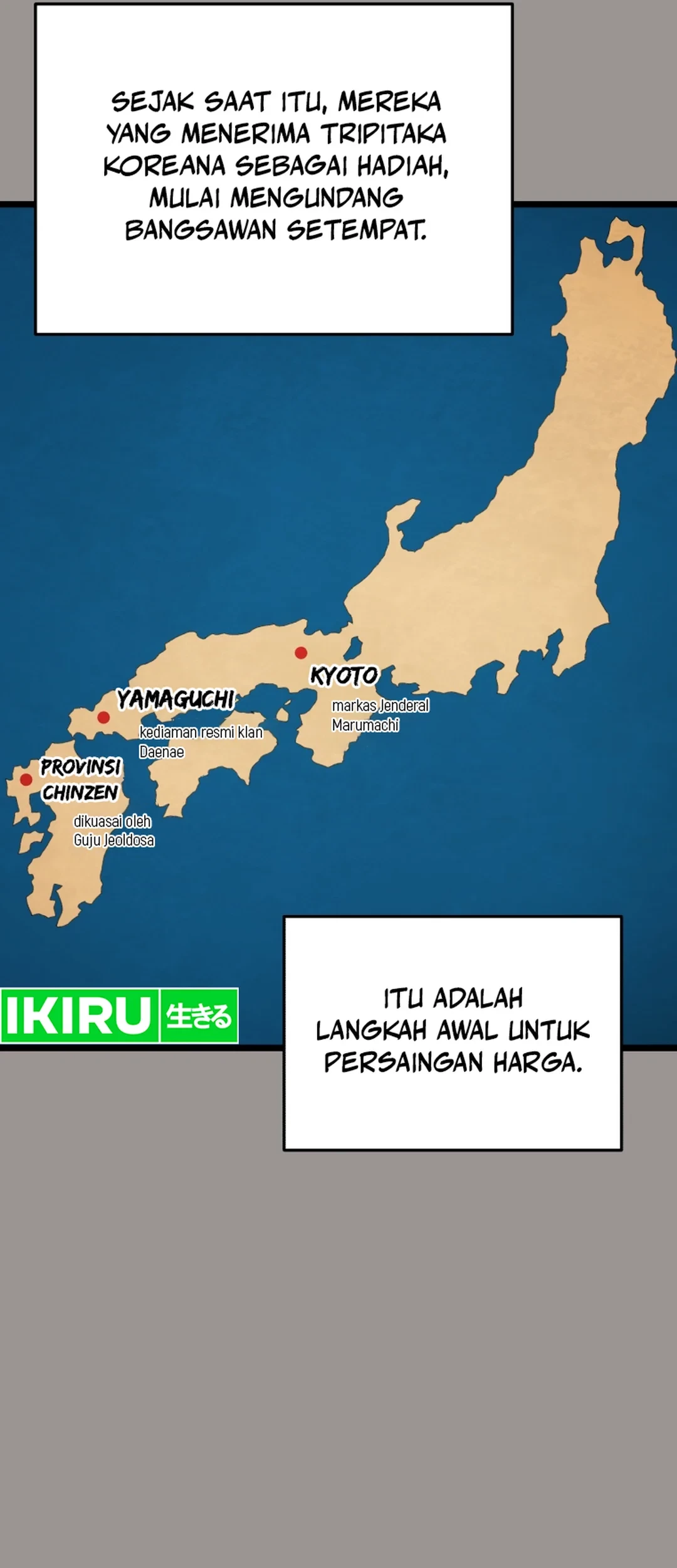 Chapter 84 - halaman 51
