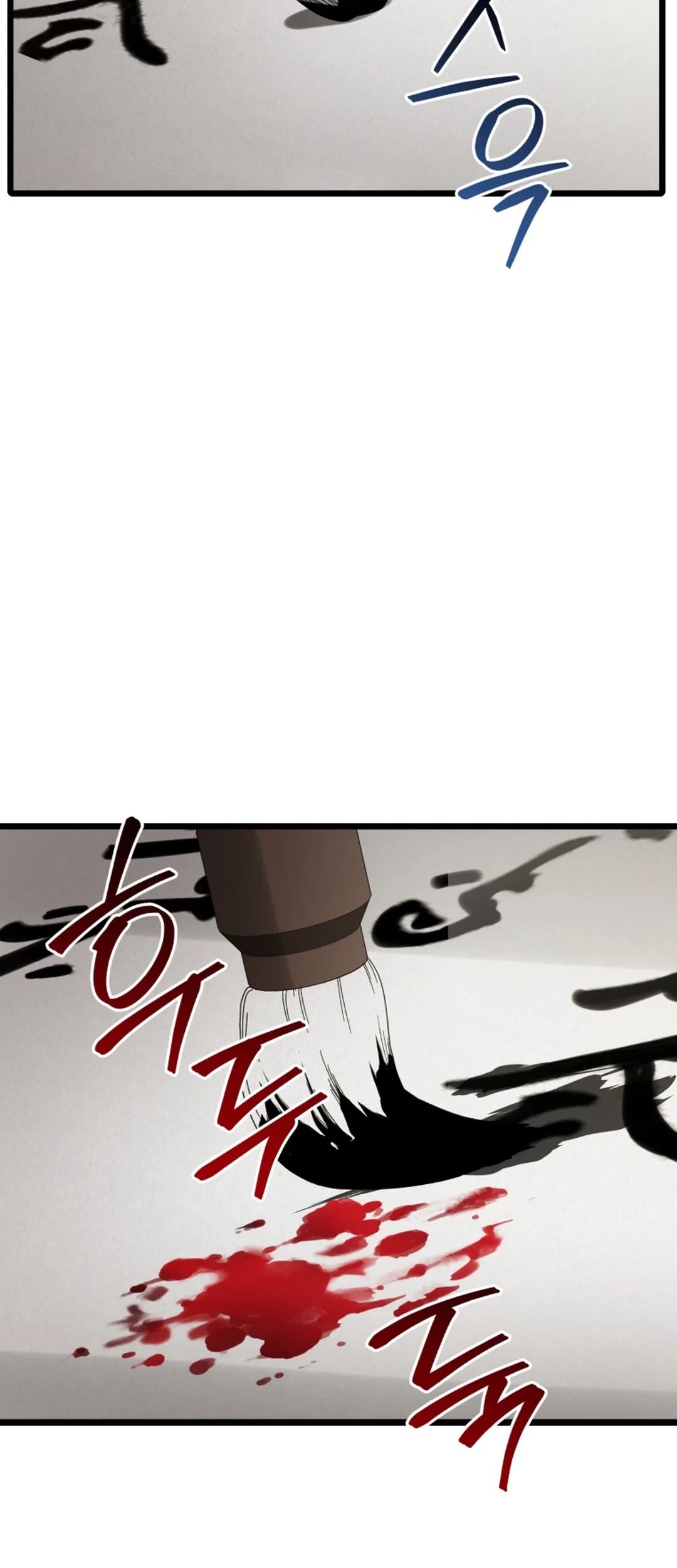 Chapter 84 - halaman 55