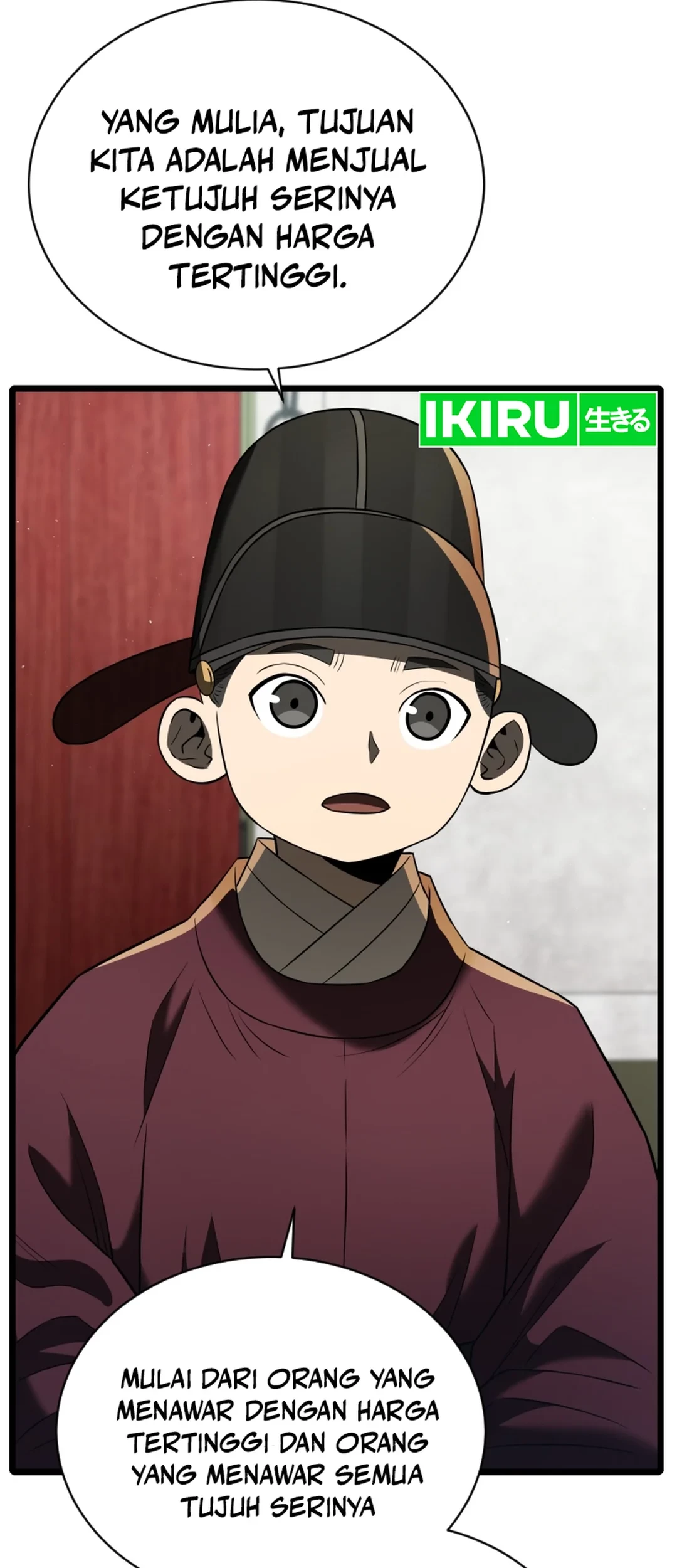 Chapter 84 - halaman 80