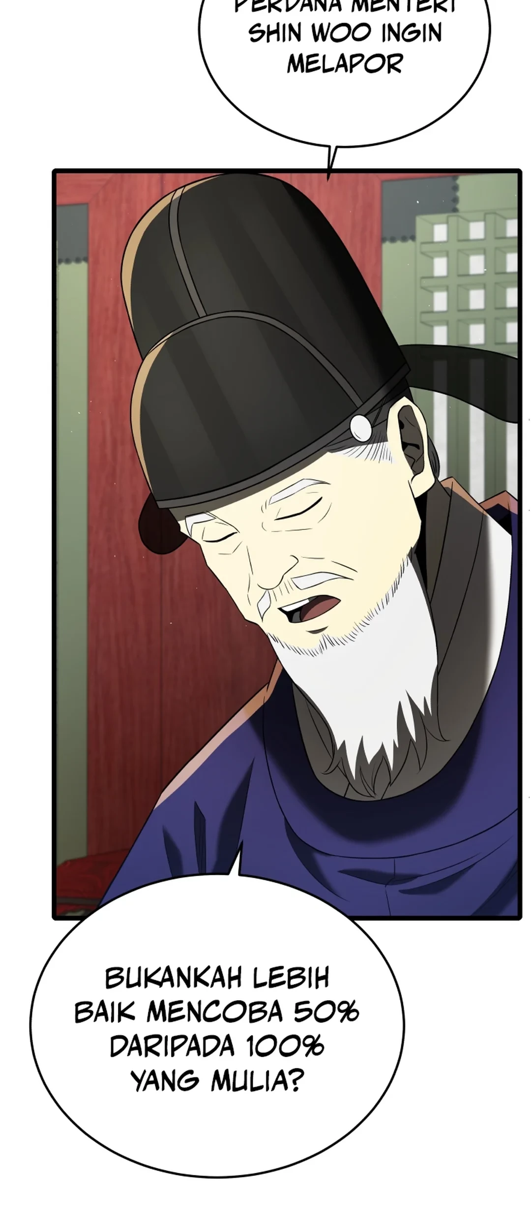 Chapter 84 - halaman 7