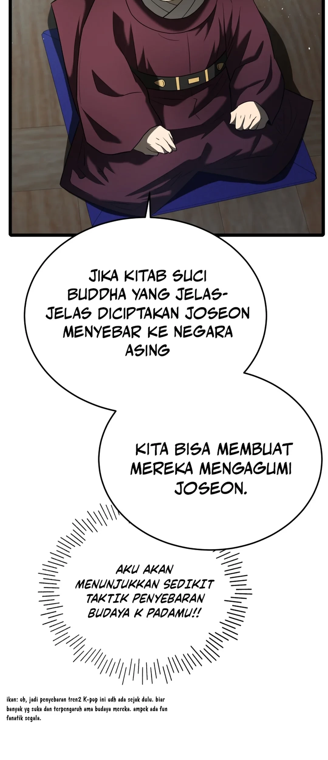 Chapter 84 - halaman 23
