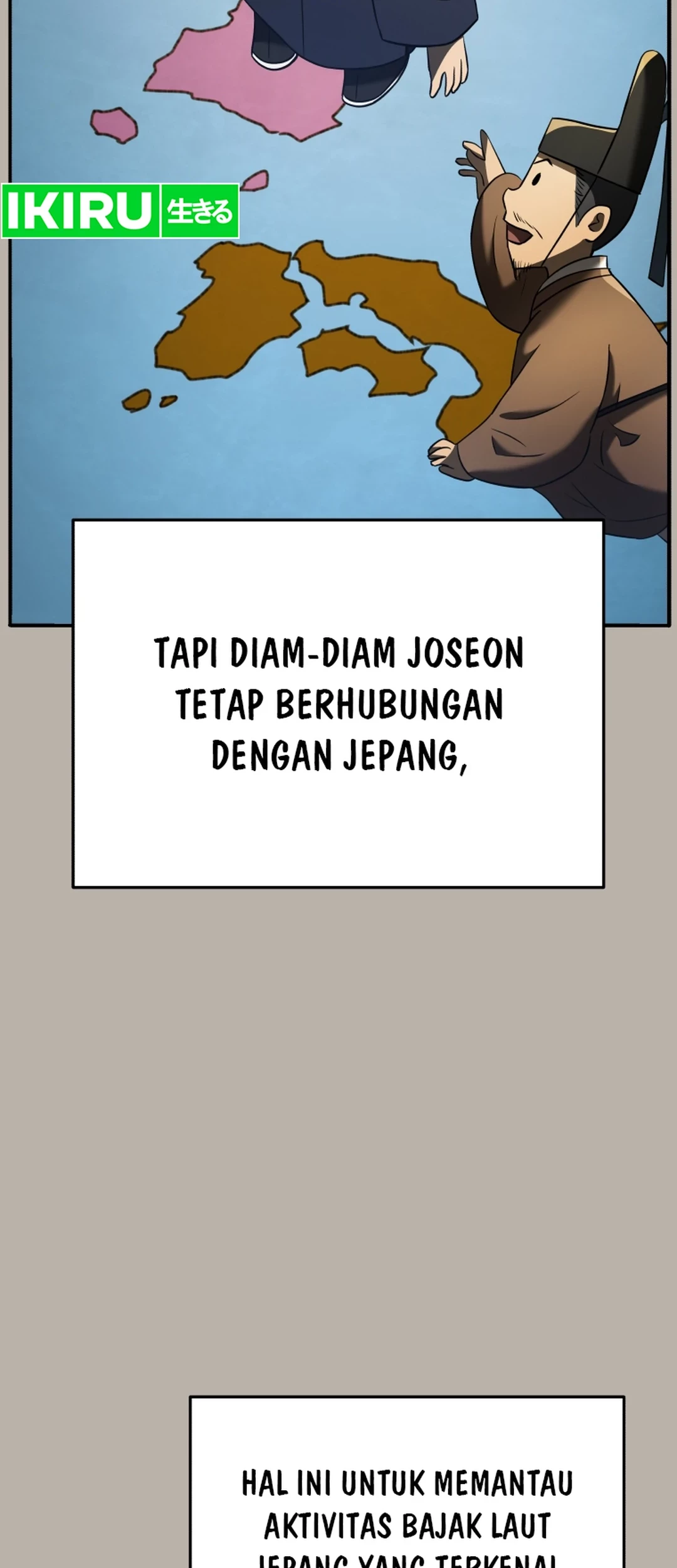 Chapter 83 - halaman 82