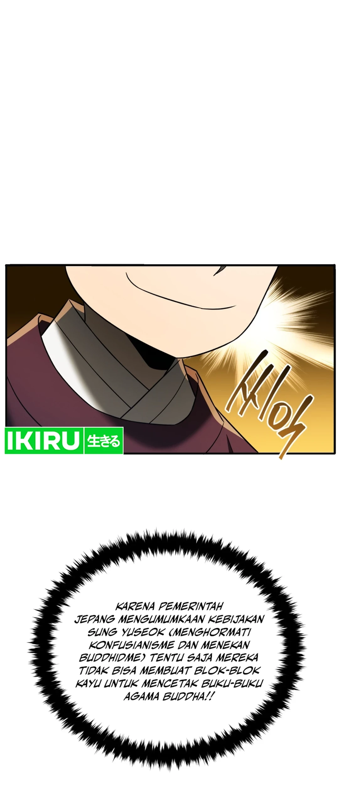 Chapter 83 - halaman 94