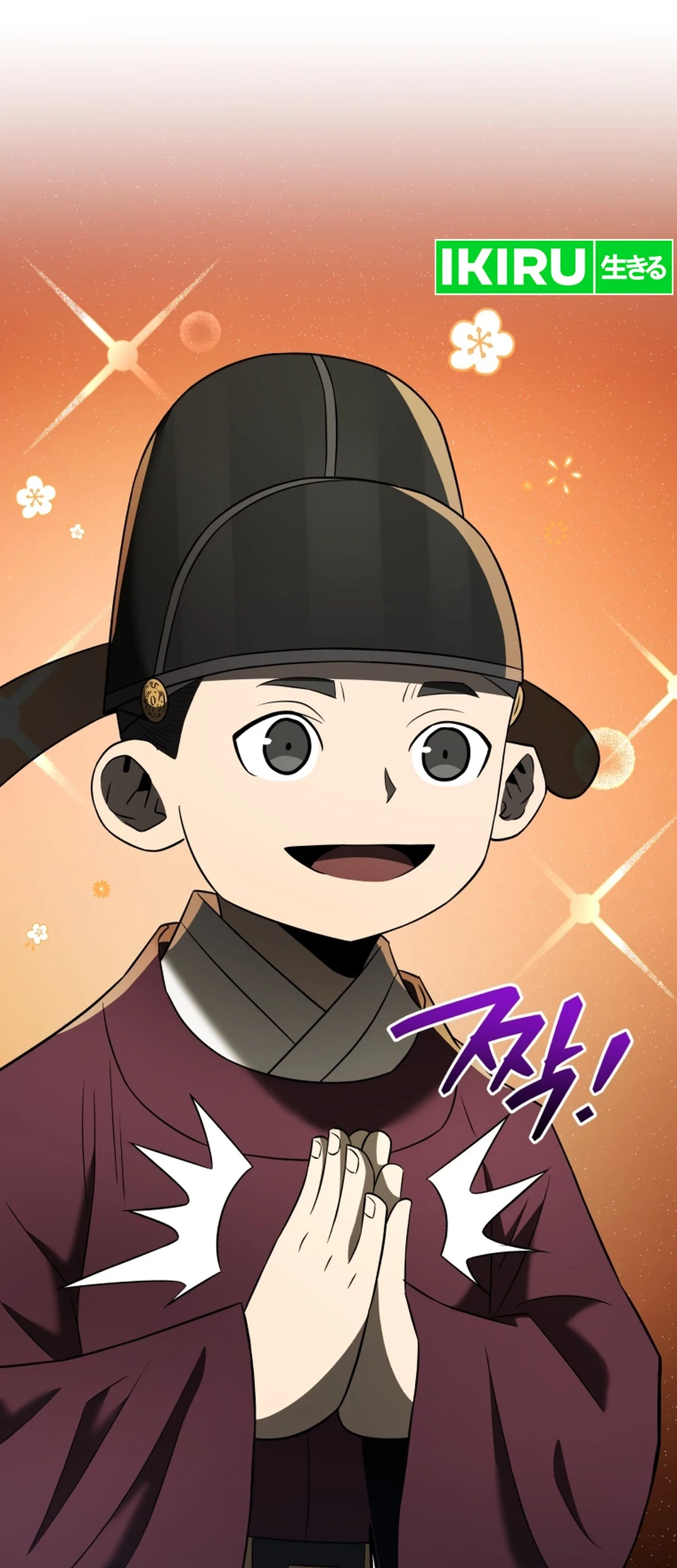 Chapter 83 - halaman 95