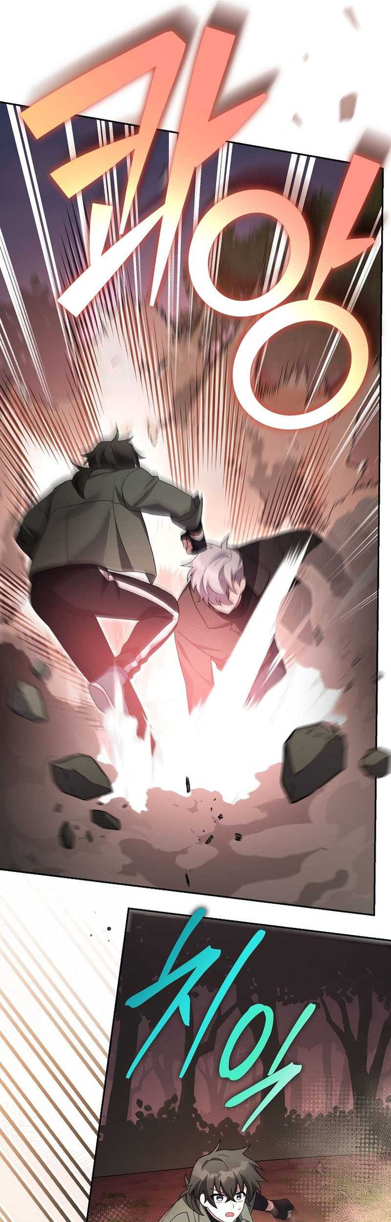 Chapter 118 - halaman 39