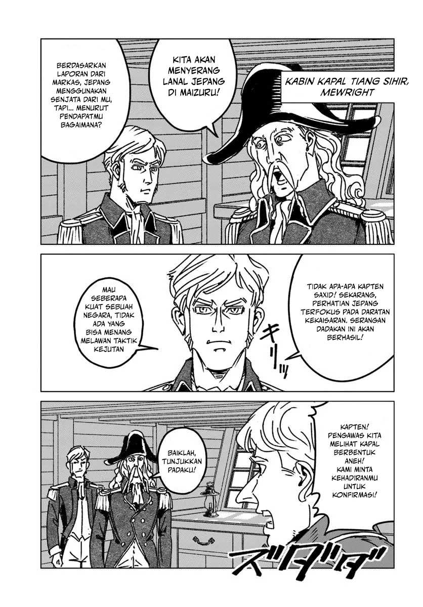 Chapter 46 - halaman 13