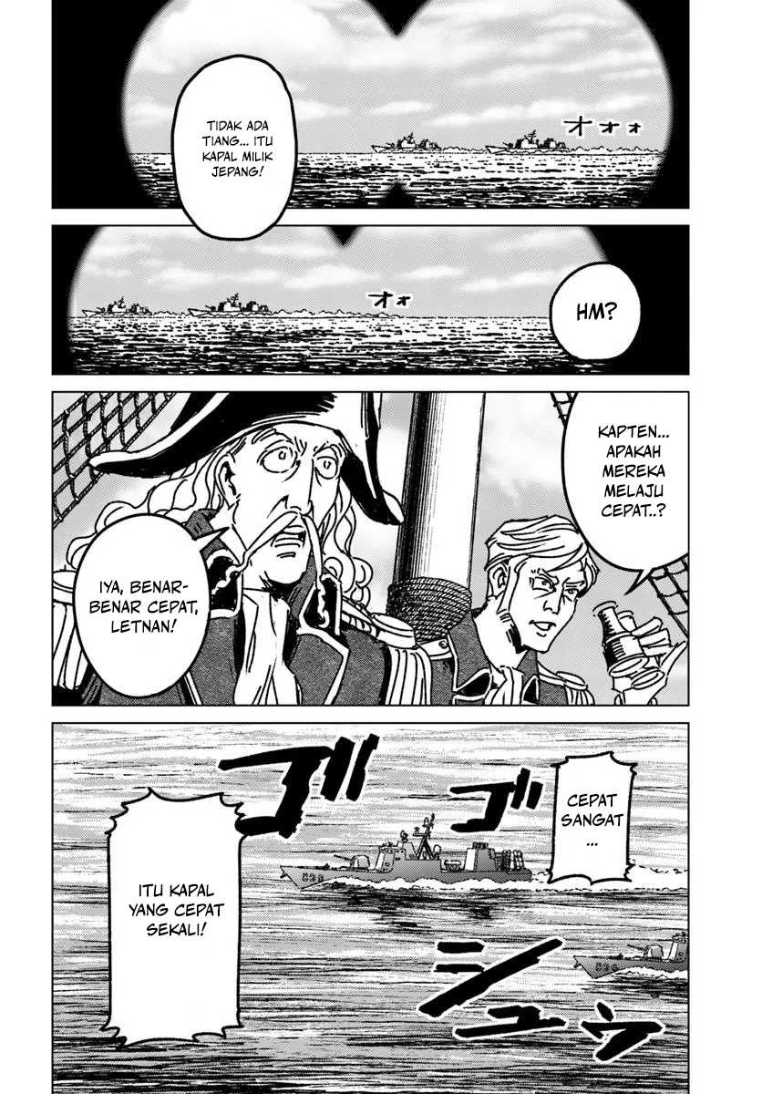 Chapter 46 - halaman 14