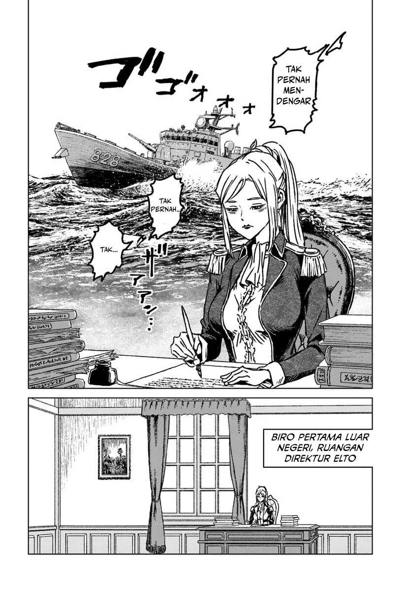 Chapter 46 - halaman 16