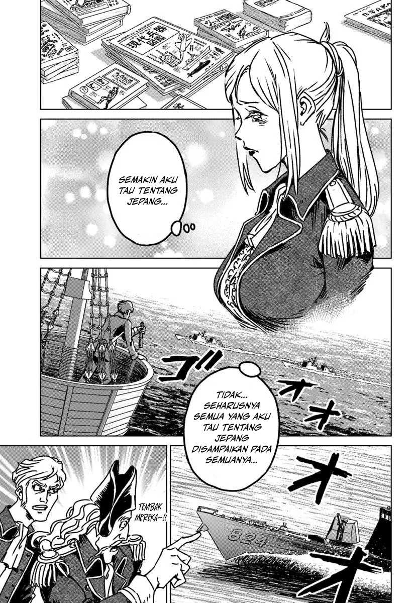 Chapter 46 - halaman 17