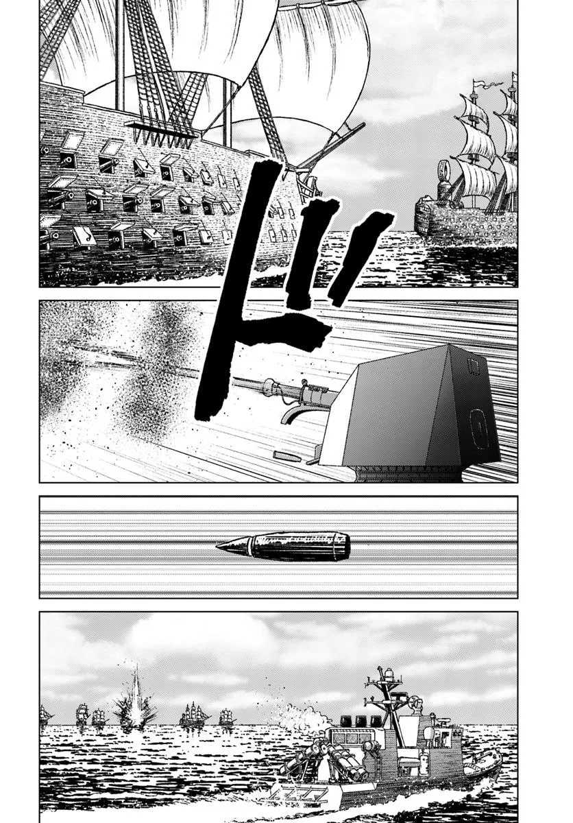 Chapter 46 - halaman 18