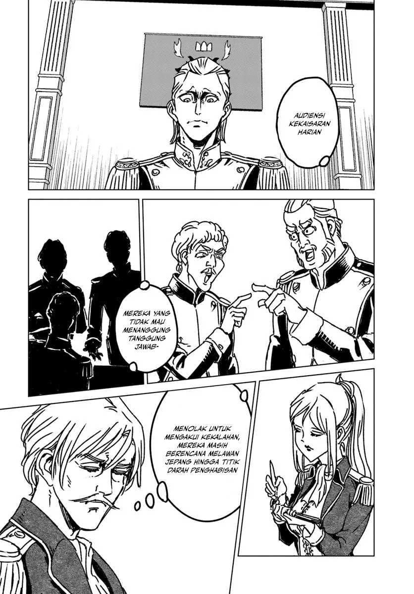 Chapter 46 - halaman 22