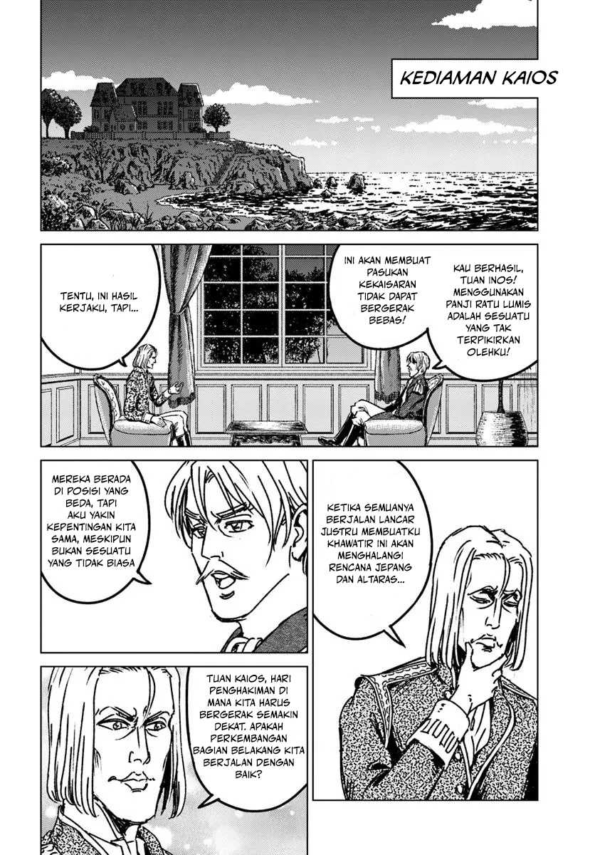 Chapter 46 - halaman 30