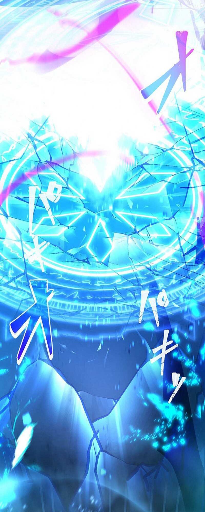 Chapter 71 - halaman 30