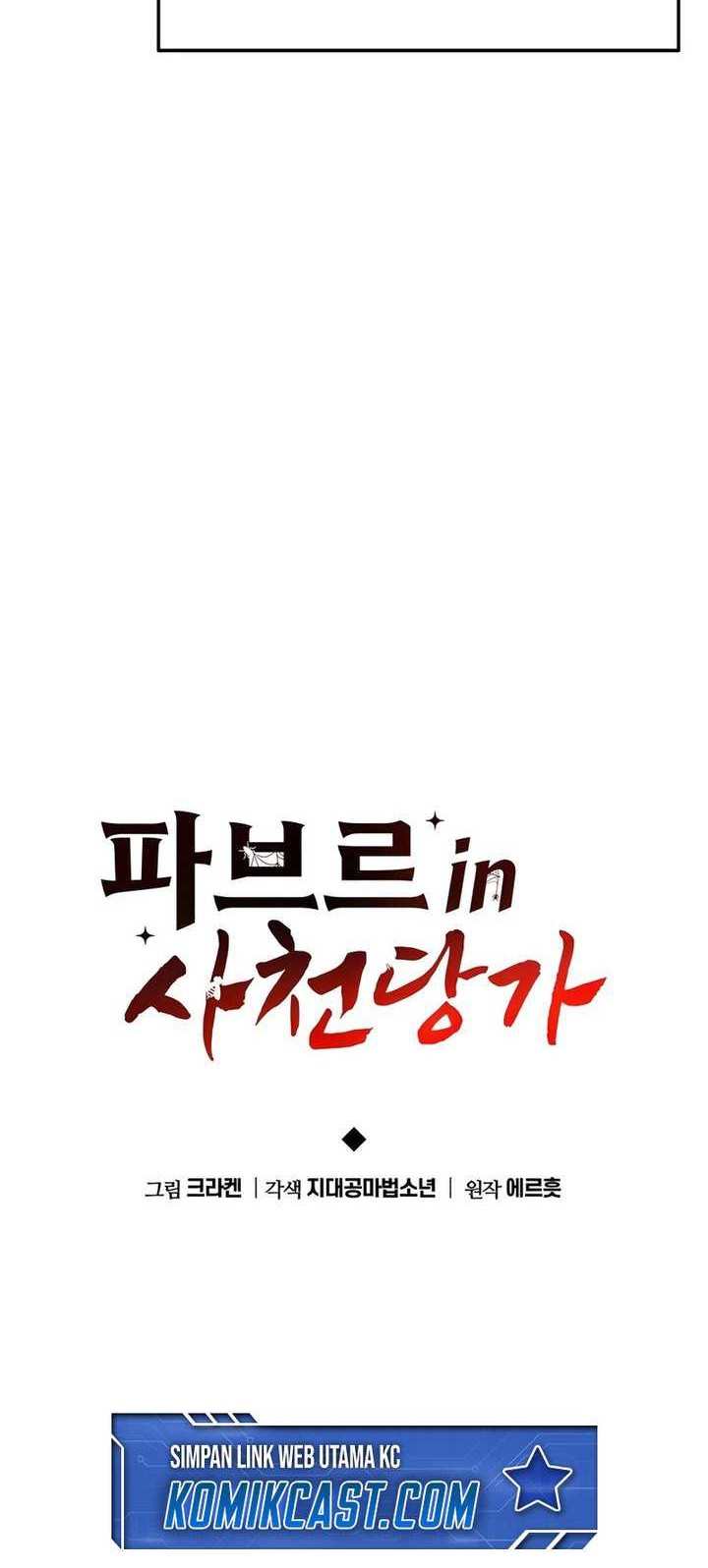 Chapter 24 - halaman 37