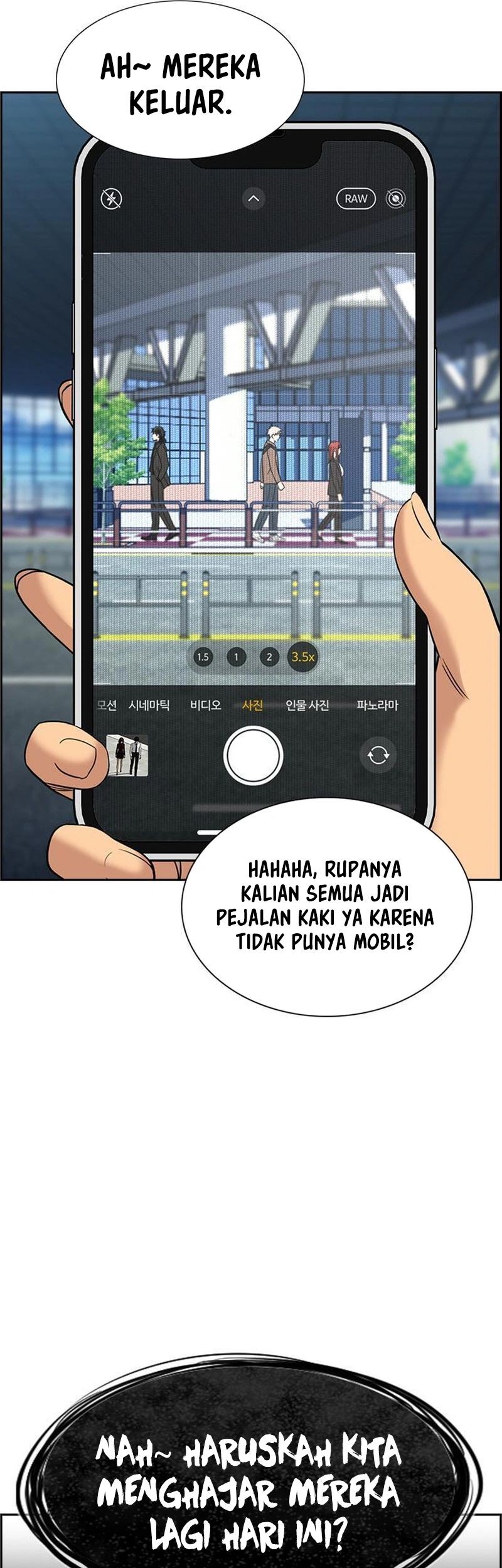 Chapter 184 - halaman 31