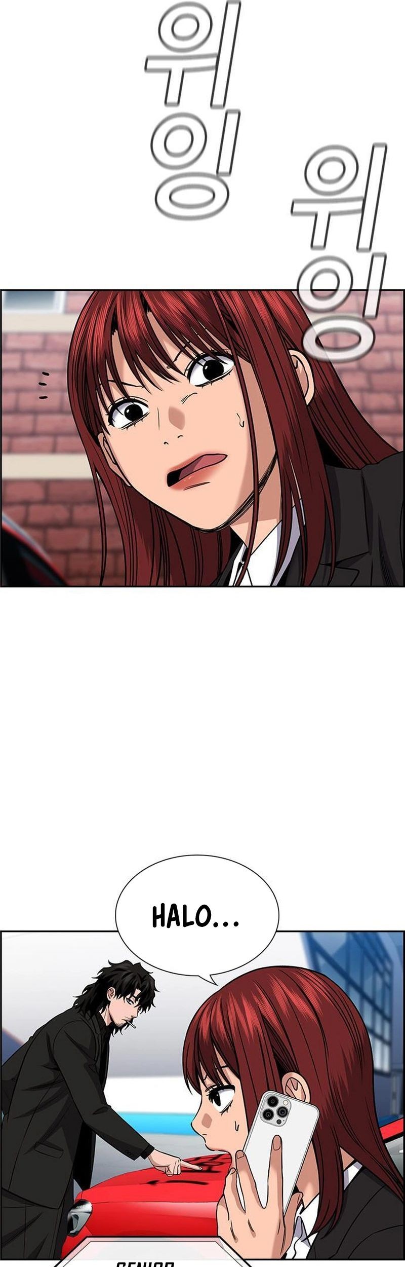 Chapter 184 - halaman 5