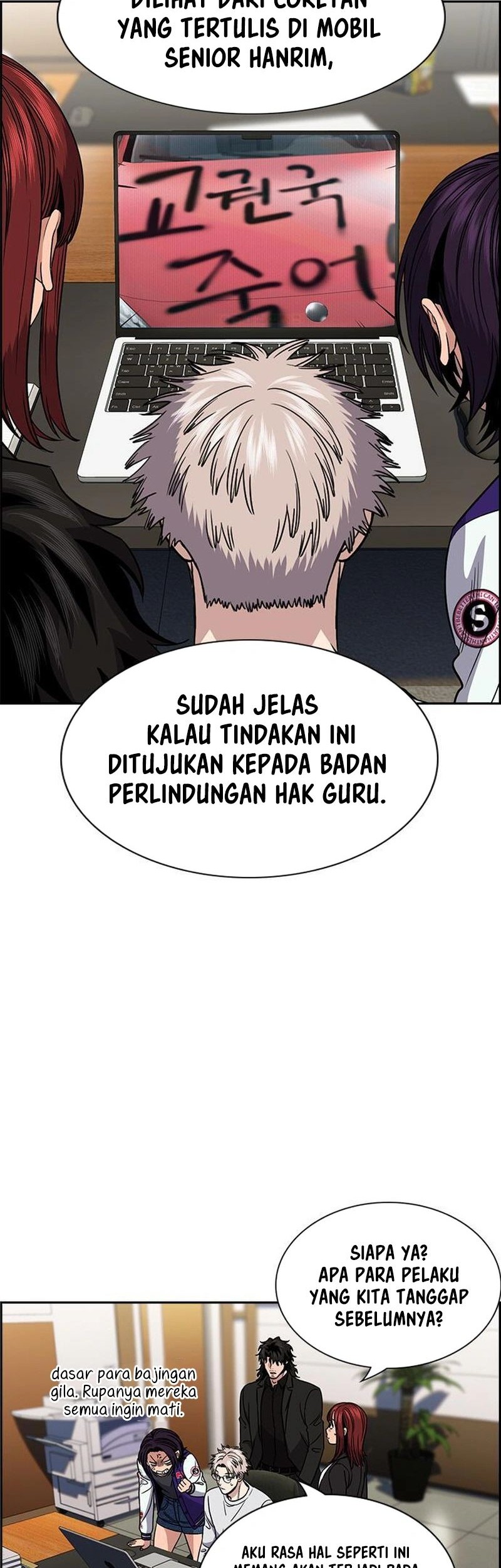 Chapter 184 - halaman 12