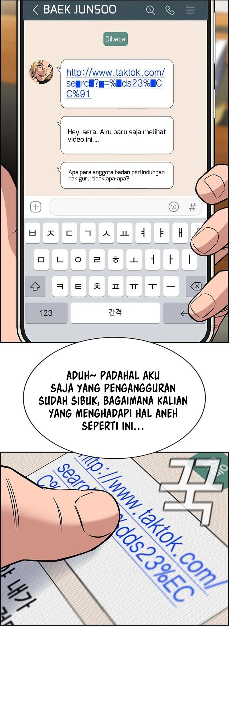 Chapter 184 - halaman 14