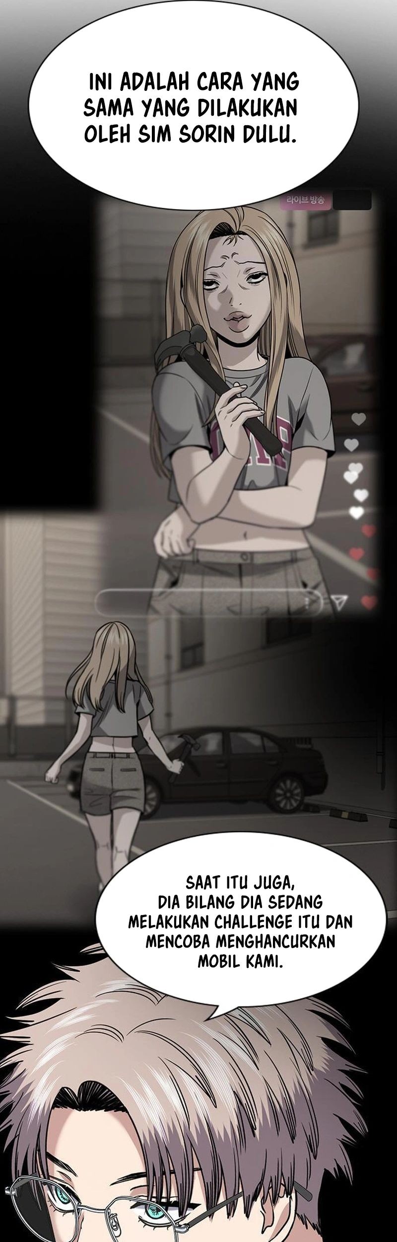 Chapter 184 - halaman 25