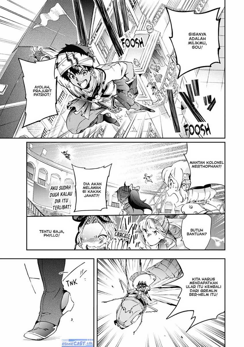 Chapter 43 - halaman 21