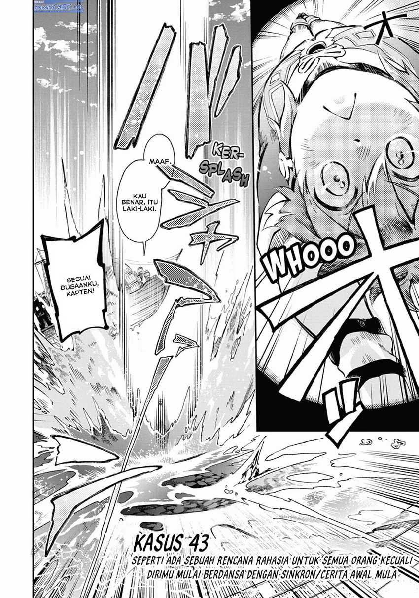 Chapter 43 - halaman 4